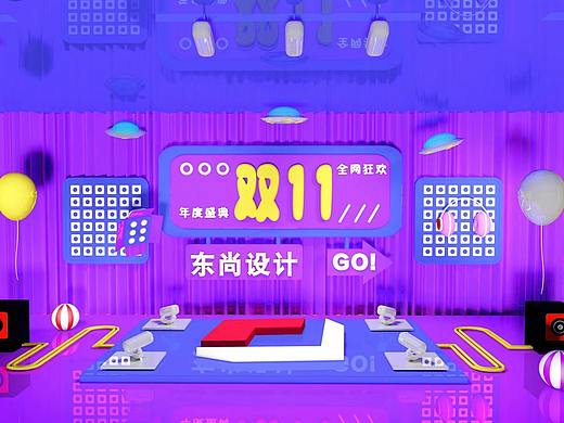 C4D 做的 初学者 按教程做的 有点改动  