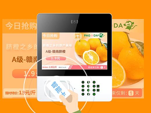 個(gè)人執(zhí)導(dǎo)影片（個(gè)人主頁-ZMzk3MTU0MDA=） - 短片 - 站酷設(shè)計(jì)師豪的世界原創(chuàng)素材 - 站酷ZCOOL