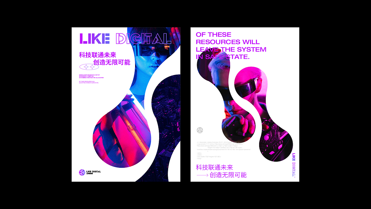 立克数码（图ZMjg0MDY4OTE2） - 品牌 - 站酷设计师SongDesign01原创素材 - 站酷ZCOOL