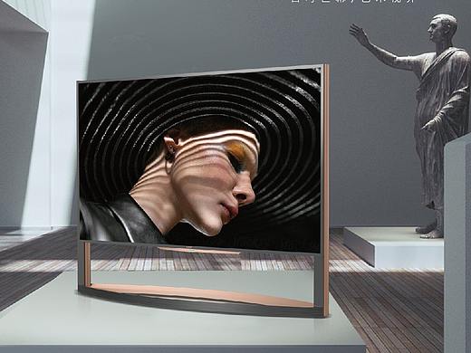 电视机显示屏折页设计