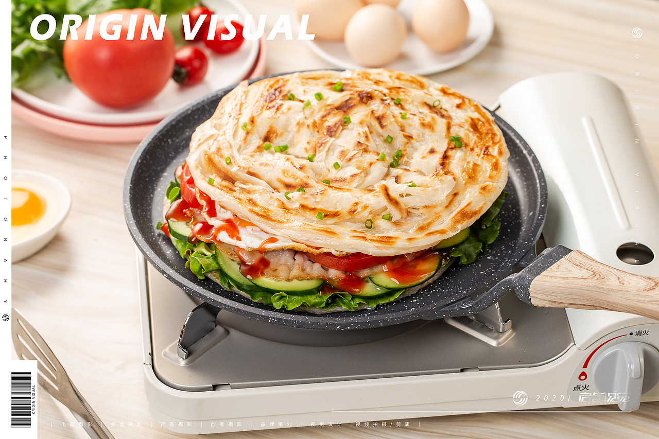 手抓饼 | 美食摄影 | 启点视觉（图ZMjA5OTE0Mzgw） - 产品摄影 - 站酷设计师众目摄影设计原创素材 - 站酷ZCOOL