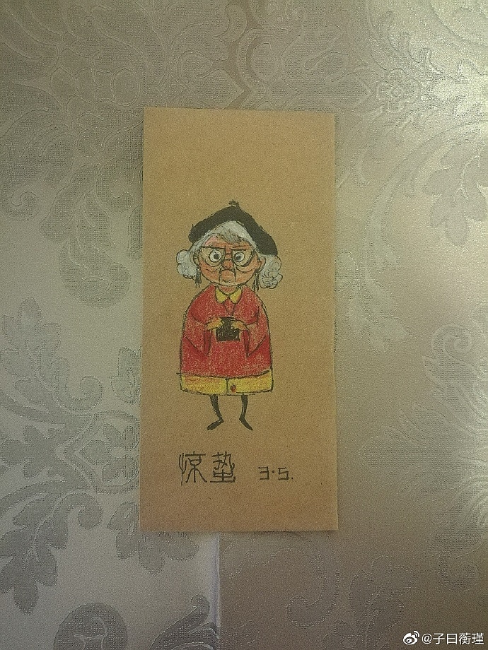 绘画练习（部分临摹）（图ZMjM1MTI2NTI4） - 艺术插画 - 站酷设计师沧诺菩提原创素材 - 站酷ZCOOL