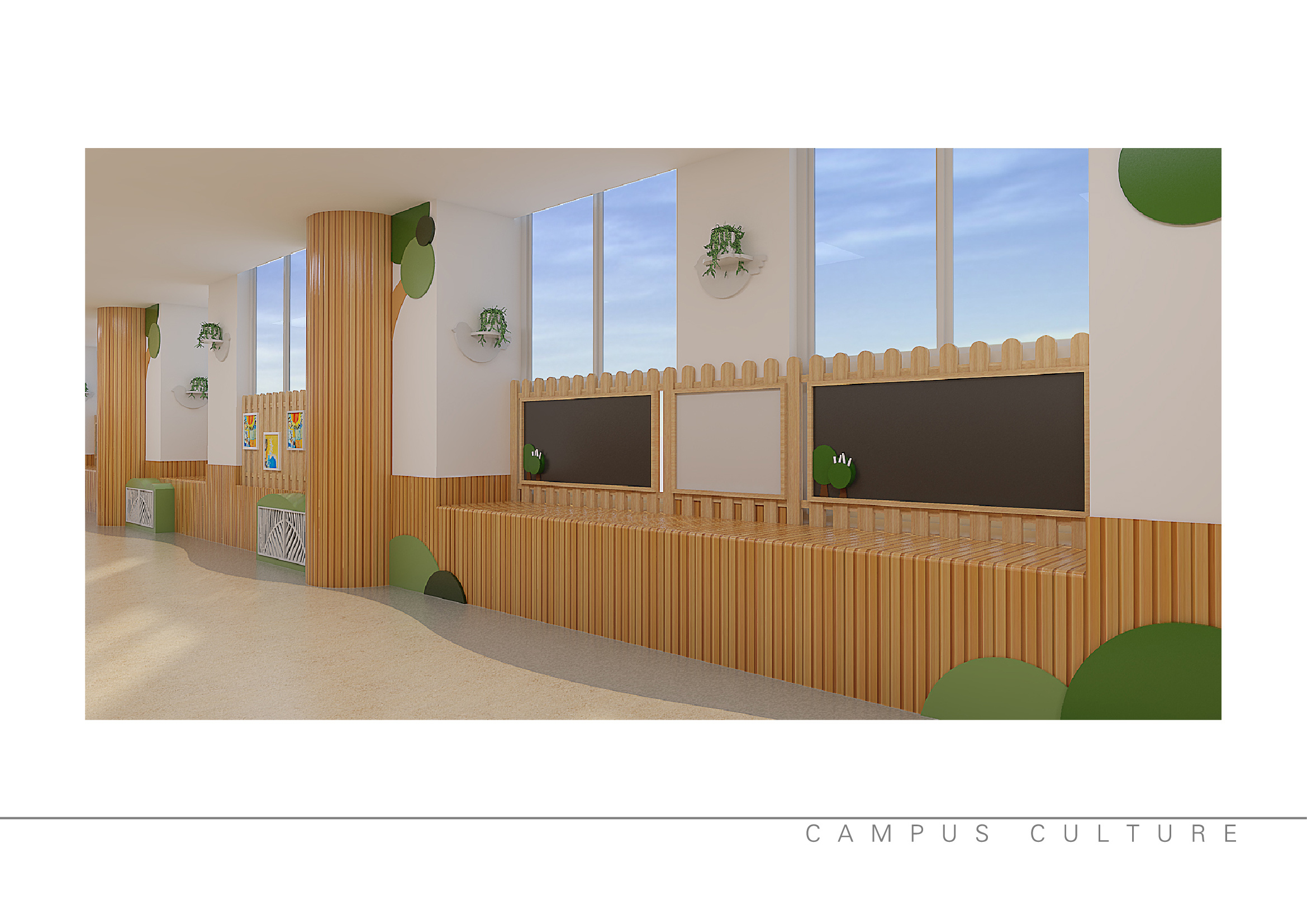 校园文化# 走廊设计