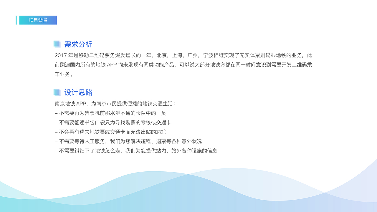 2019作品集（图ZMTU2MjkzMjIw） - APP界面 - 站酷设计师闻wen梦meng原创素材 - 站酷ZCOOL