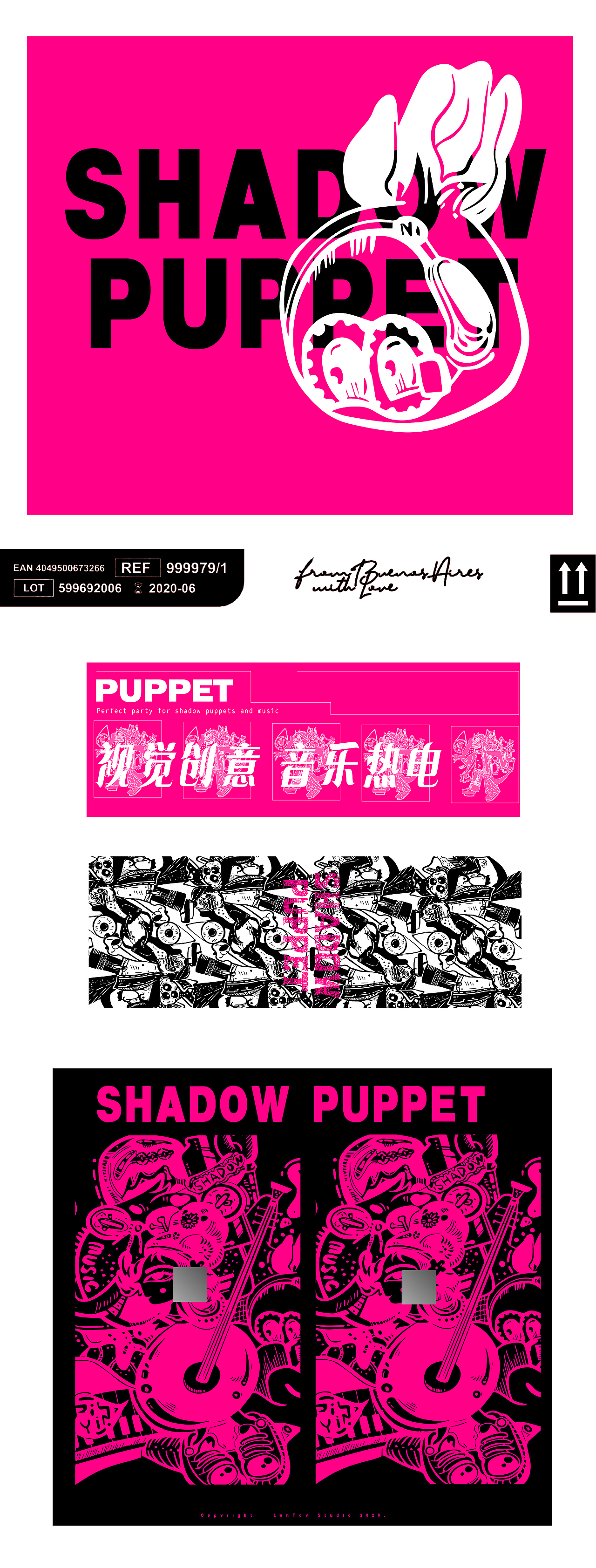 LONTCY | 丕荧音乐,不一样的皮影,特别的音乐。