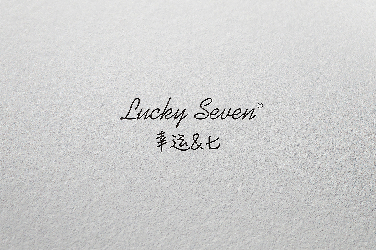 logo（图ZMjMwMDIxNjk2） - Logo - 站酷设计师设计师Leo7原创素材 - 站酷ZCOOL