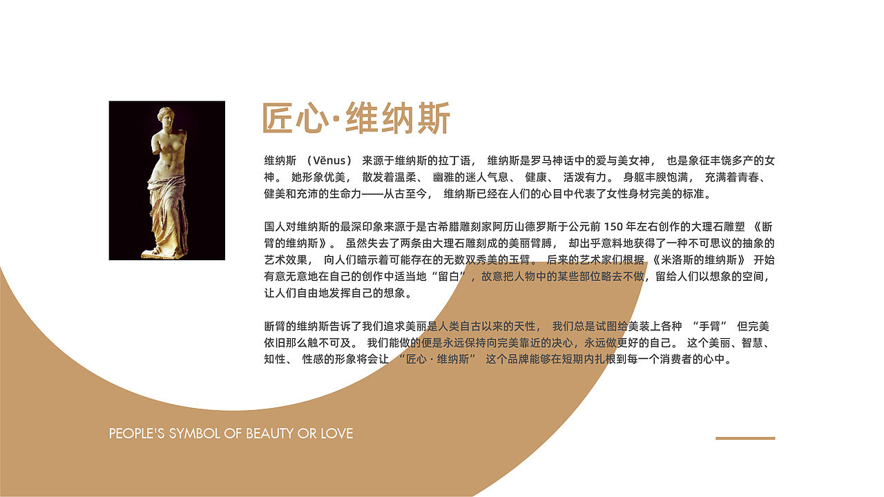 logo设计 品牌设计 logo vi设计