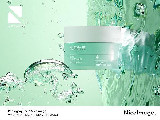 美壹堂 X NICE IMAGE