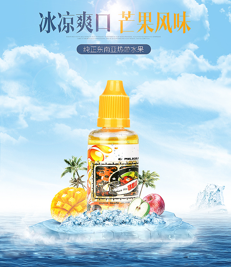 合成（图ZMTYyMDkyMjE2） - 宣传物料 - 站酷设计师漫天飞舞的灵感原创素材 - 站酷ZCOOL