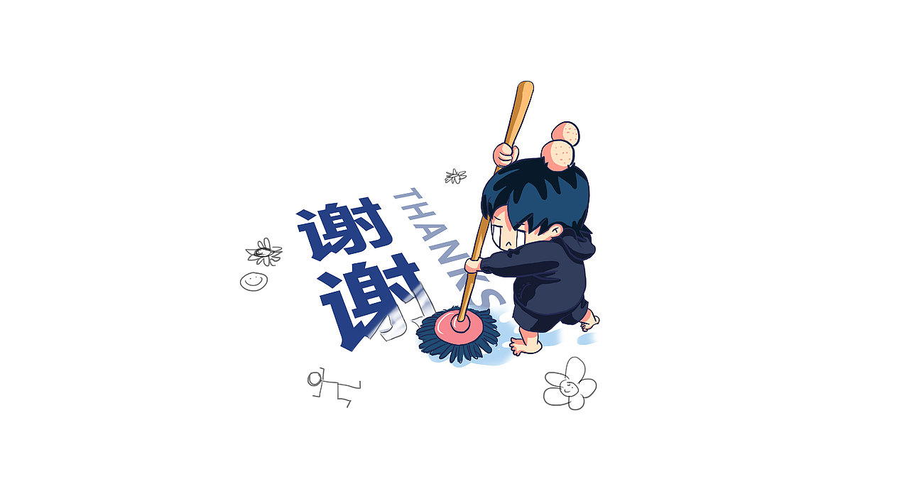 唐伟民 个人作品集（图ZMTk4MDY0MDc2） - 艺术插画 - 站酷设计师干大事的小民原创素材 - 站酷ZCOOL