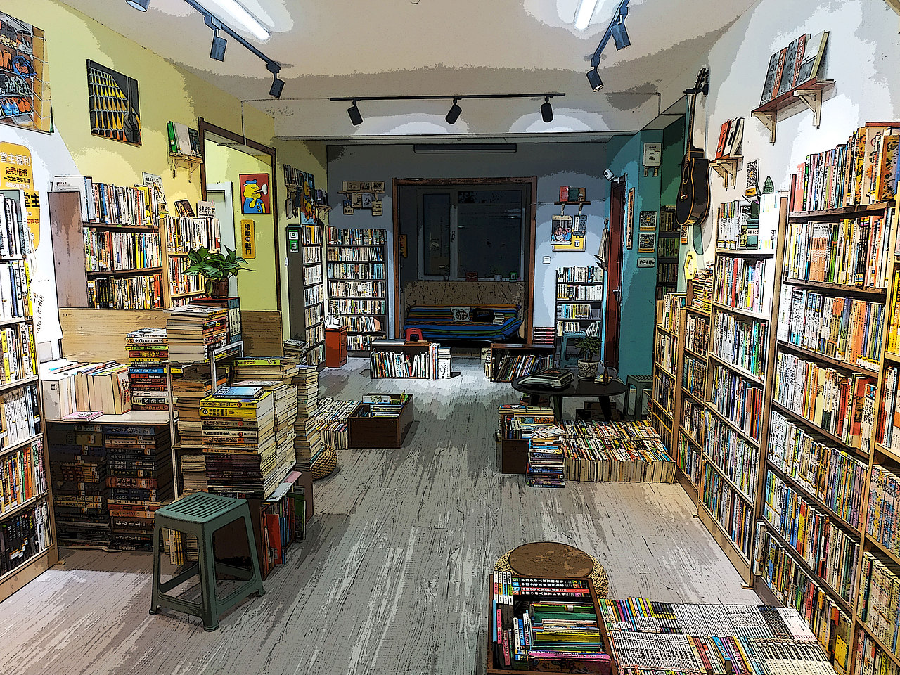 泰安二手书店丨凤凰堂旧书店【20210523更新布局】（图ZMjU1OTU1ODcy） - 展陈设计 - 站酷设计师凤凰堂旧书店原创素材 - 站酷ZCOOL