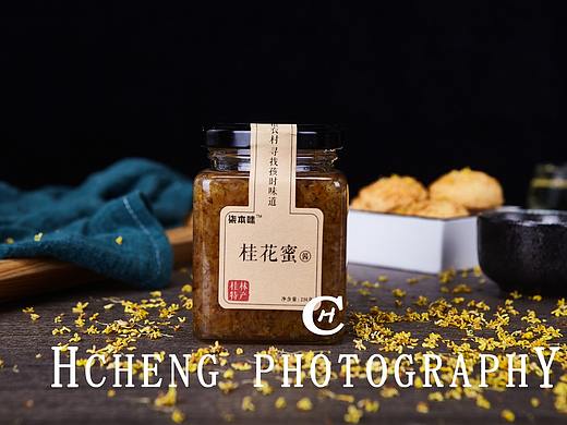 桂花