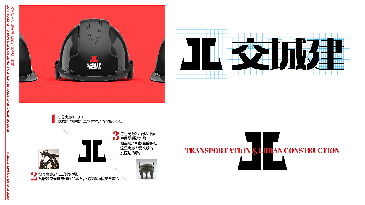 凡是过往，皆为序章。(上)