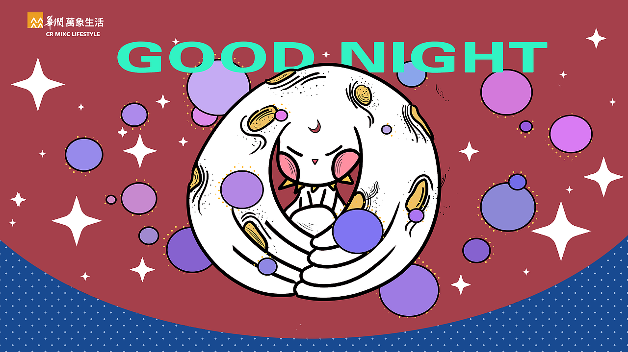 非凡兔子——耳手兔（图ZMzIzMjc0OTAw） - IP形象 - 站酷设计师日光节能原创素材 - 站酷ZCOOL