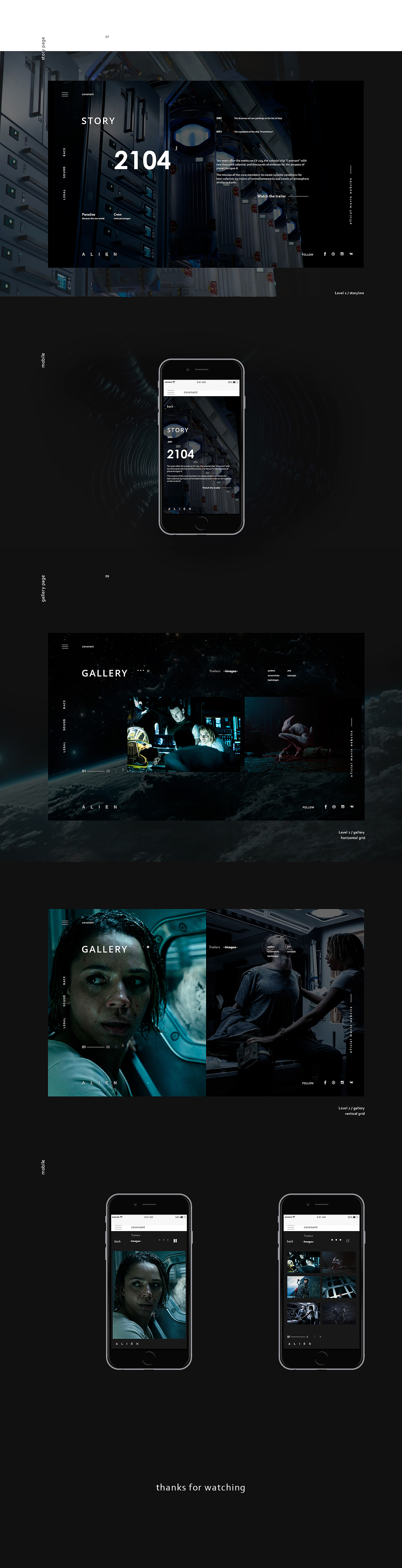 Covenant website（图ZODA1NzcyNzY=） - 企业官网 - 站酷设计师AllanWhite原创素材 - 站酷ZCOOL