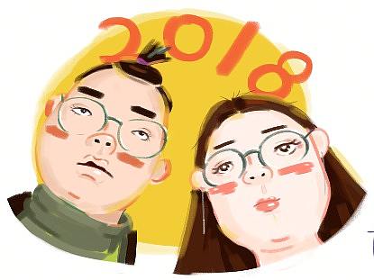 近期手绘(个人主页-ZMjU3NjcxMTI=) - 创作习作 - 站酷设计师萝莉的奥秘原创素材 - 站酷ZCOOL