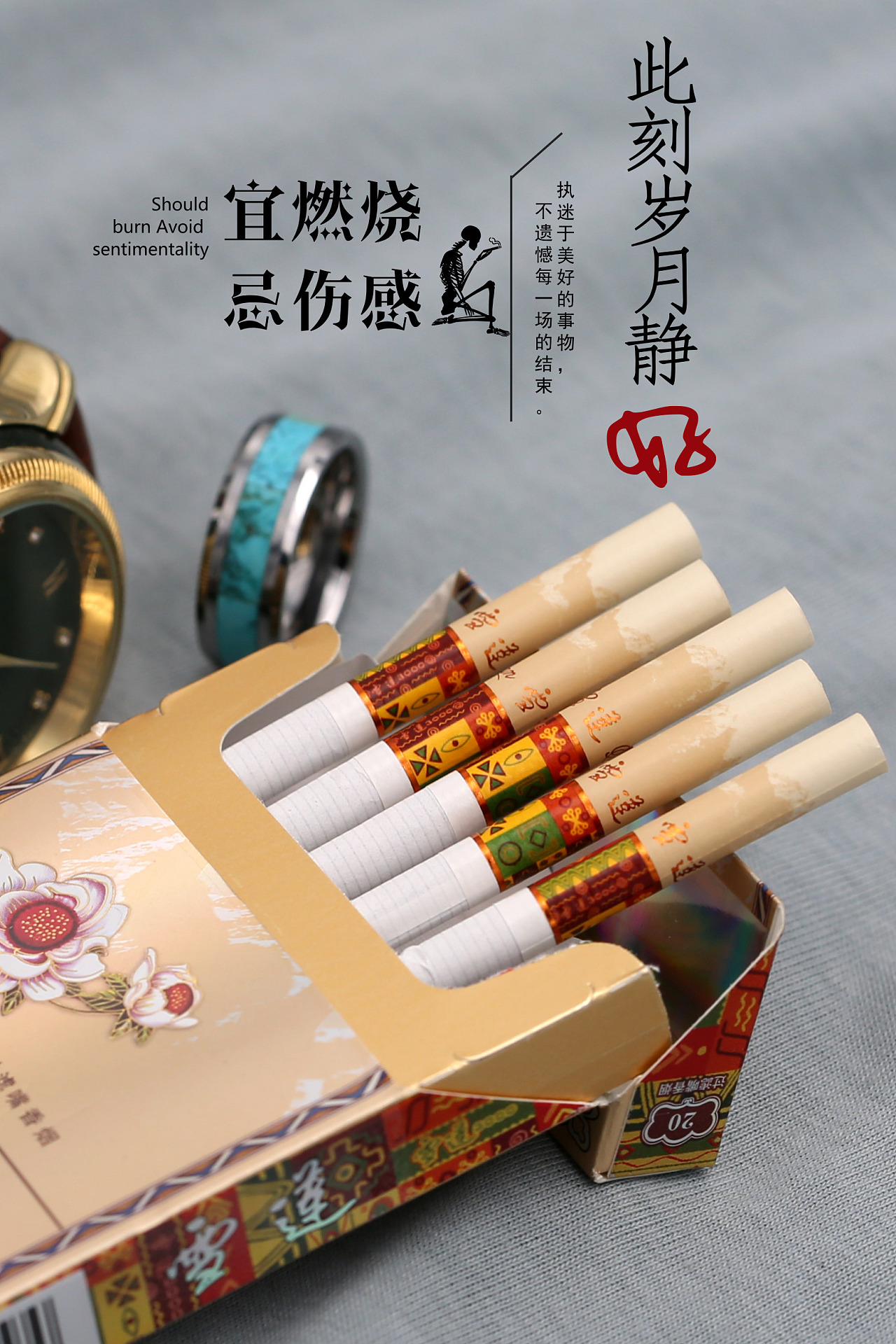 黄鹤楼（硬珍品） - 香烟品鉴 - 烟悦网论坛