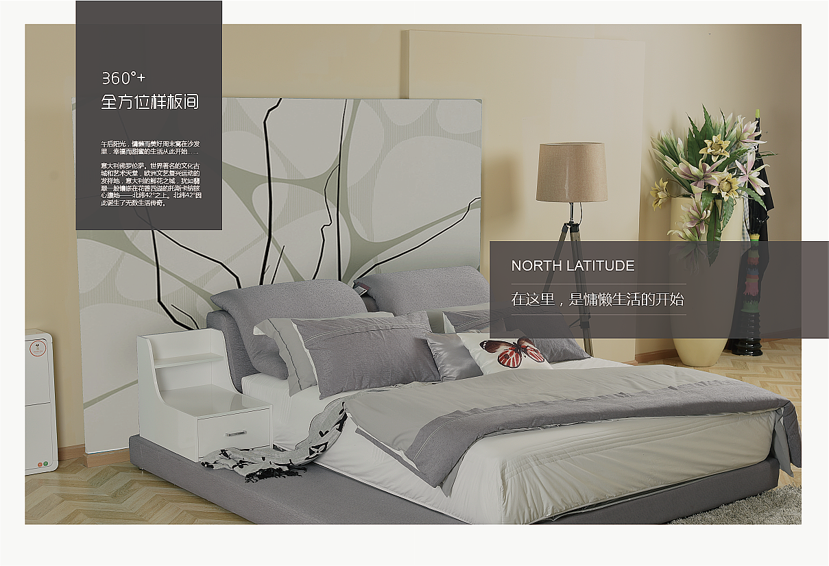 画册（图ZMTc1OTY5MTA0） - 书籍/画册 - 站酷设计师缇可的夏天原创素材 - 站酷ZCOOL