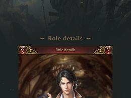 UI界面-歐美寫實