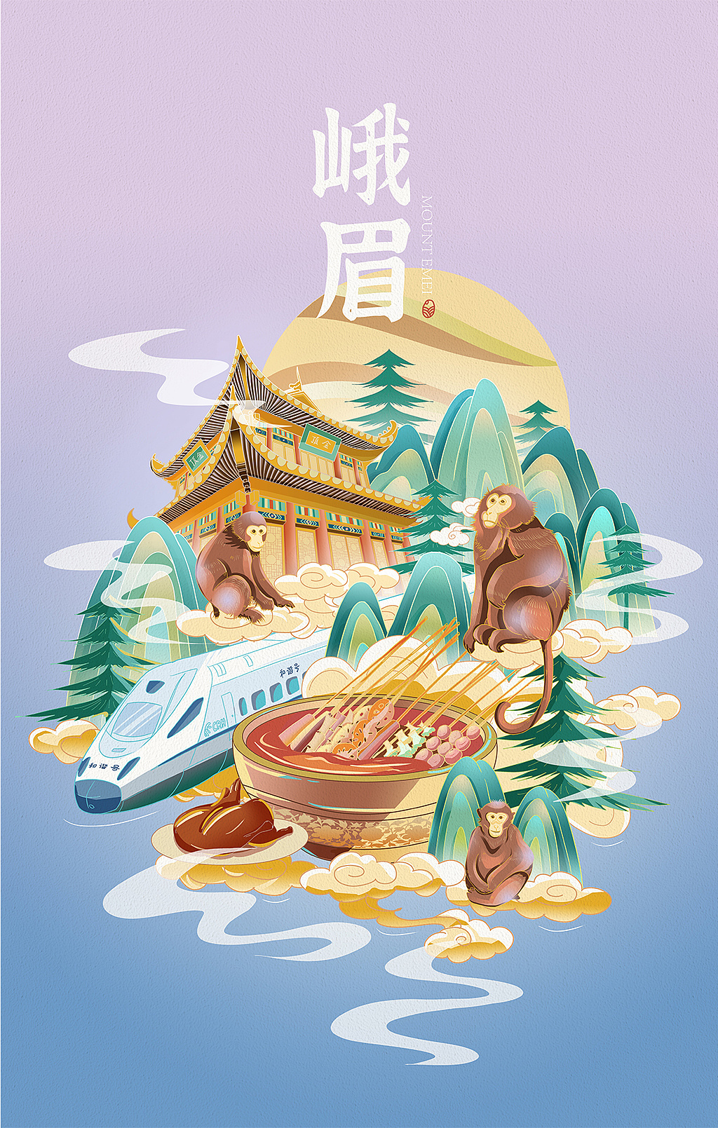 国风插画习作中秋节与峨眉山主题