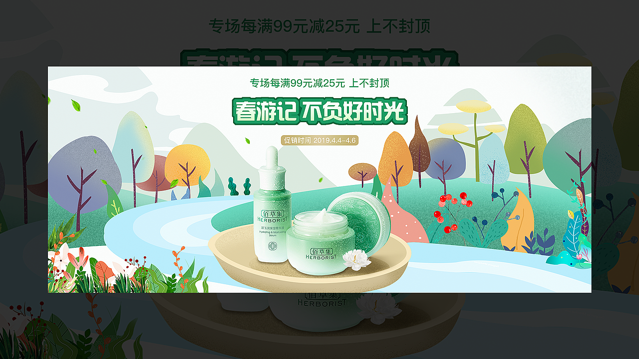 作品集（图ZMjIwOTYxNjI4） - 软件界面 - 站酷设计师坨坨是呆桃的原创素材 - 站酷ZCOOL