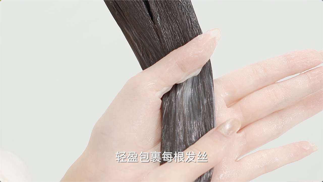 阿道夫海洋丝缎护发素天猫头图视频