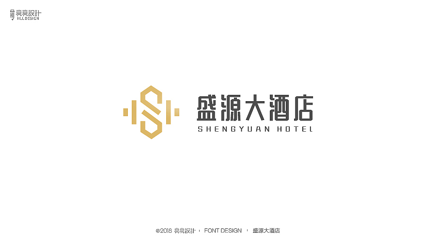 标迹_logo设计(壹)