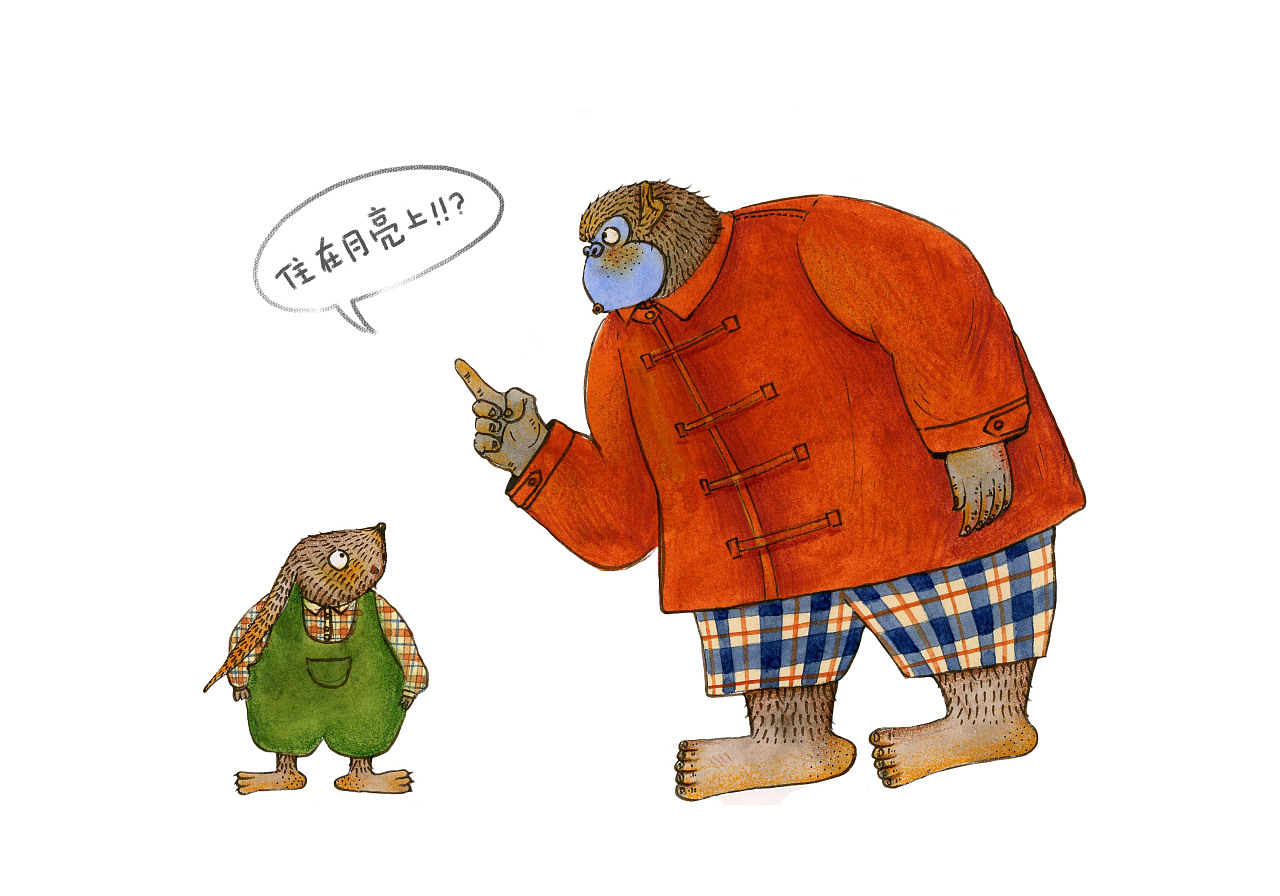 大高个与比尔白的故事012