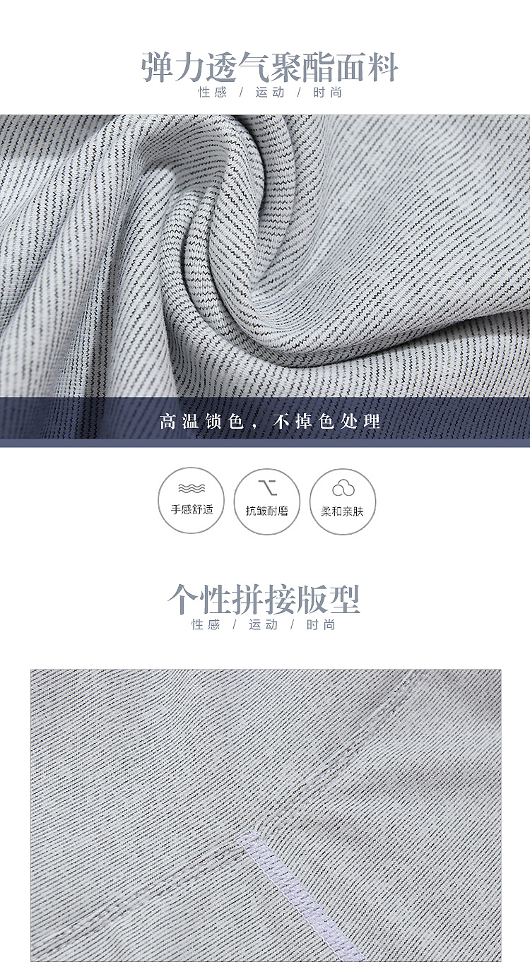 2020春夏女装新品女装T恤详情页（钻展、直通车图）（图ZMjA5Njg1Mjcy） - 电商 - 站酷设计师Z08345726原创素材 - 站酷ZCOOL