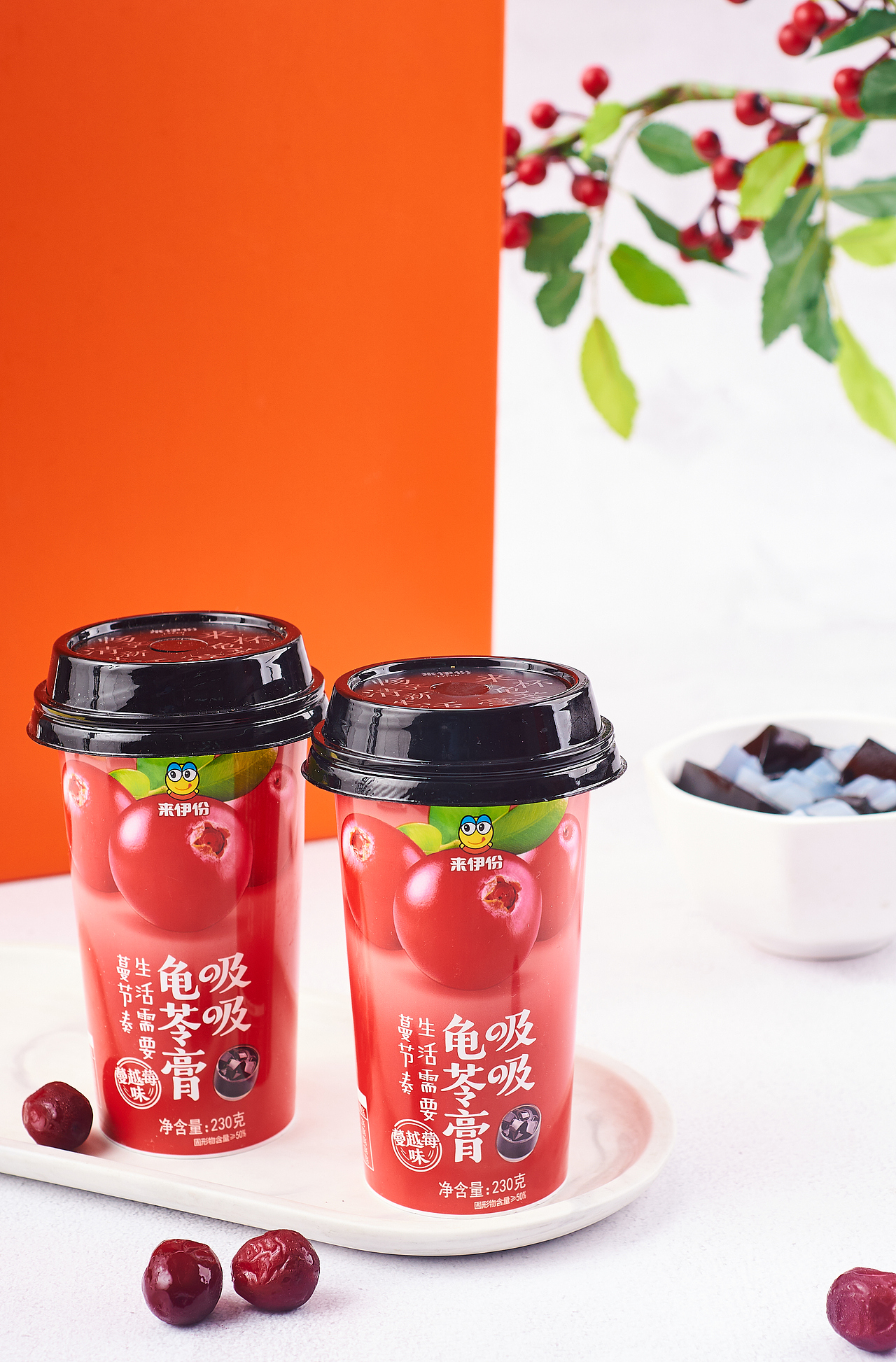 “零食巨头”来伊份品牌龟苓膏产品包装视觉升级（图ZMTU2NTgxMTc2） - 包装 - 站酷设计师蓝色盛火原创素材 - 站酷ZCOOL