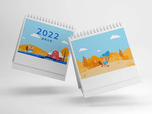 插画及延展（个人主页-ZNTgzODk2OTI=） - 儿童插画 - 站酷设计师一大两小三只原创素材 - 站酷ZCOOL