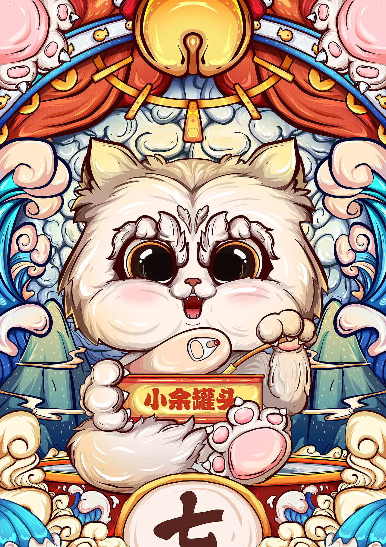 国潮插画 I 高地猫小七