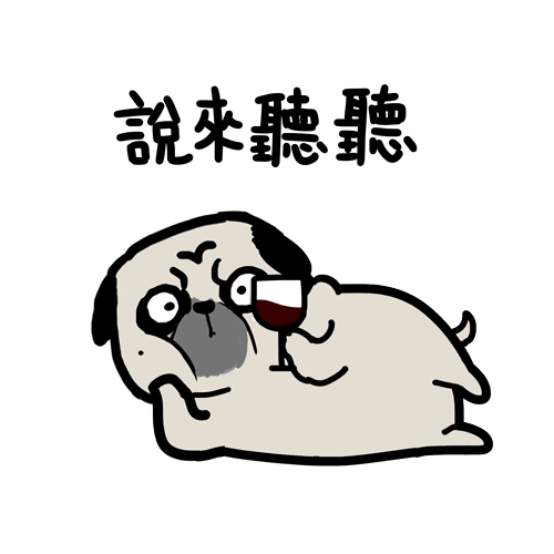 一套猫猫狗狗的表情包