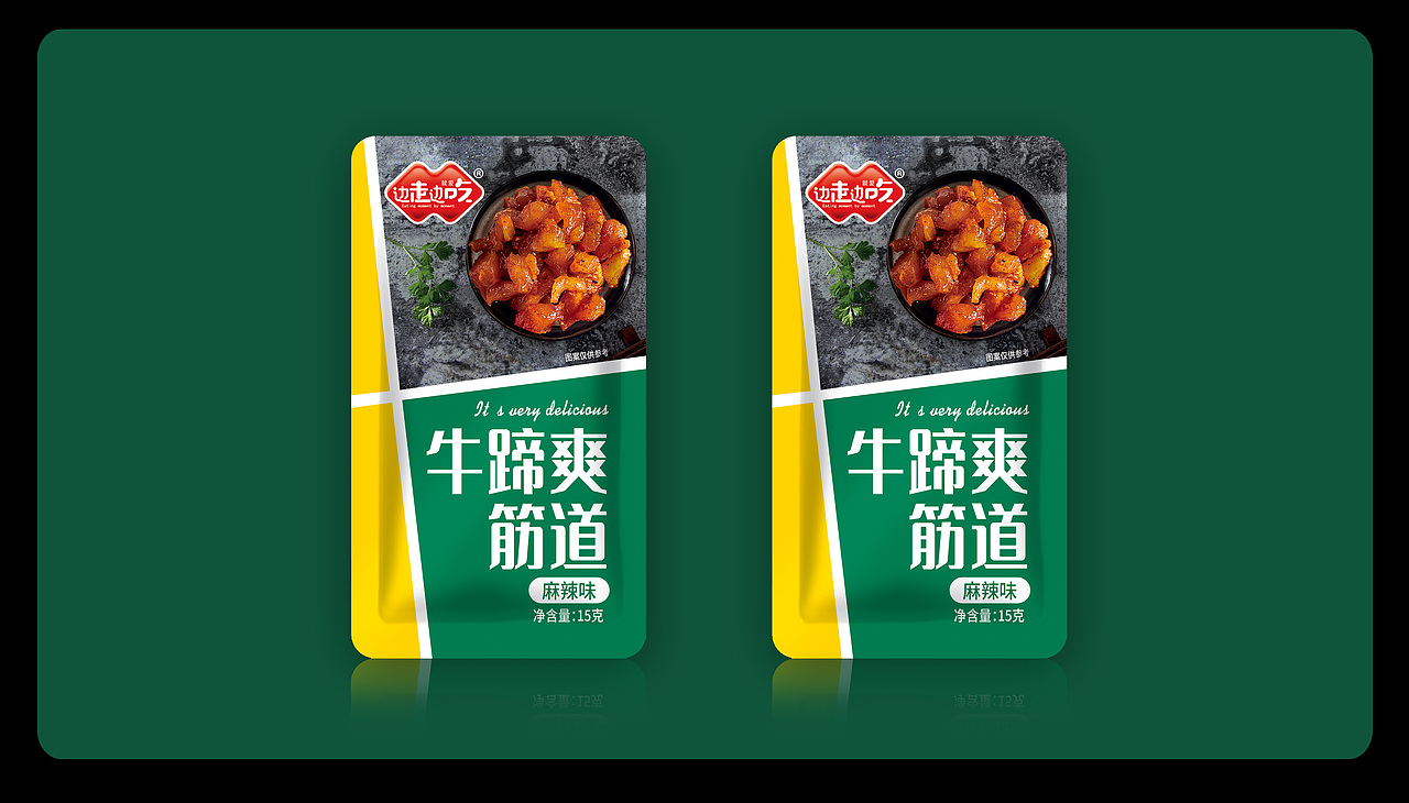 水與木 | 牛蹄·爽（圖ZMjM5OTI4MTgw） - 包裝 - 站酷設(shè)計師水與木燒腦設(shè)計原創(chuàng)素材 - 站酷ZCOOL