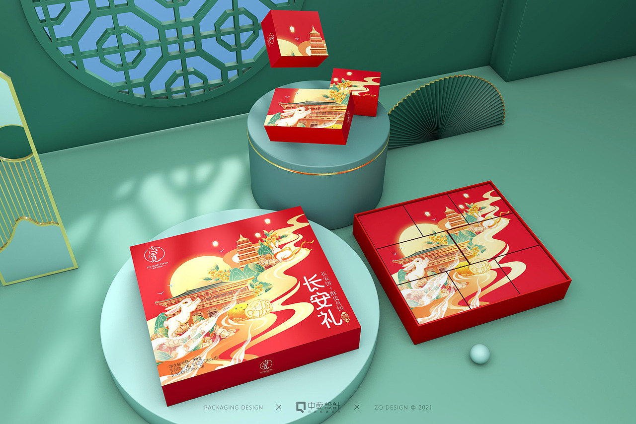 【食品包装】原创/手绘-月饼包装设计(志宽&詹氏)