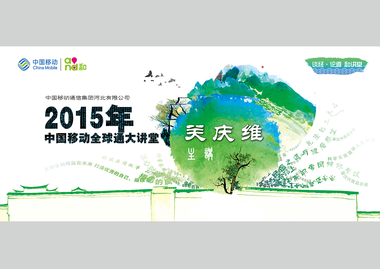 失敗的作品（圖ZMzA4NTY5Mjg=） - 宣傳物料 - 站酷設(shè)計(jì)師SHINE1115原創(chuàng)素材 - 站酷ZCOOL