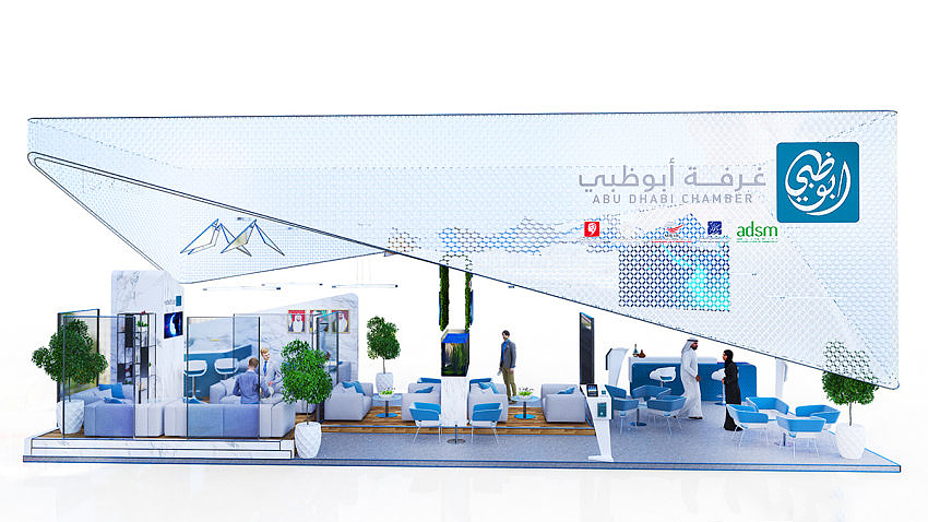 伊斯兰风格展位设计