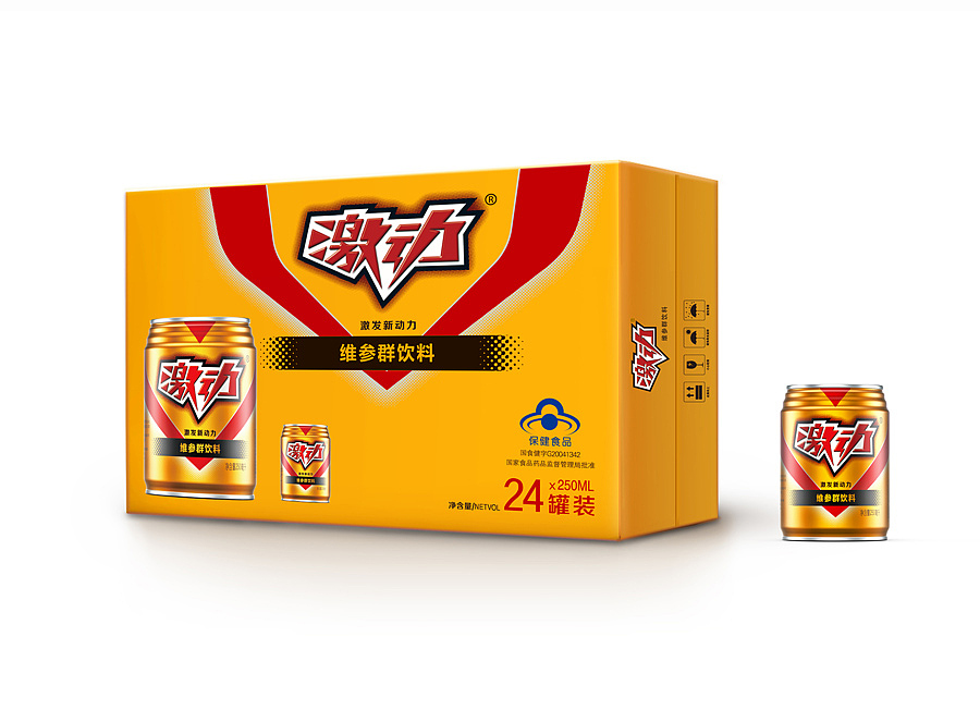 上行设计/包装设计3集合(干货)