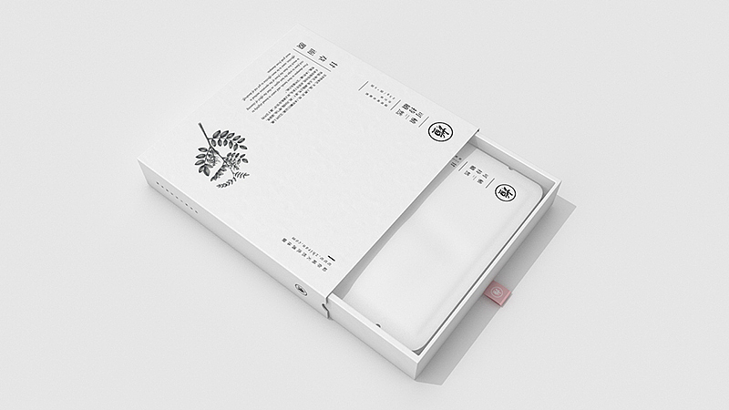 新加坡《植》植然国际·草本植物精华/品牌设计&系列产品设计（图ZNTg2NTg3NzI=） - 包装 - 站酷设计师你好大海品牌设计原创素材 - 站酷ZCOOL