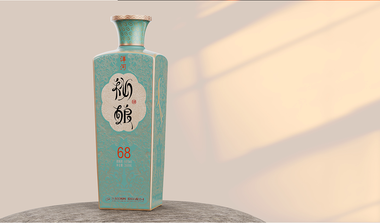 洋河-秘酿（图ZMjgzMjEzOTA0） - 包装 - 站酷设计师捅你哦原创素材 - 站酷ZCOOL