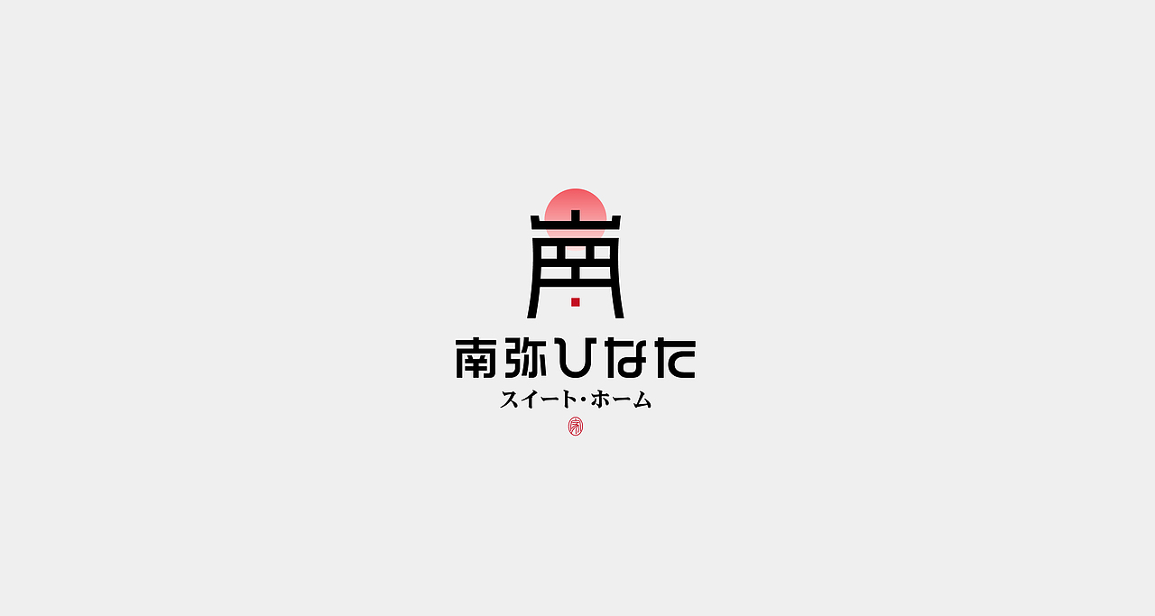 2021年度 LOGO年终总结 × 狂人Design