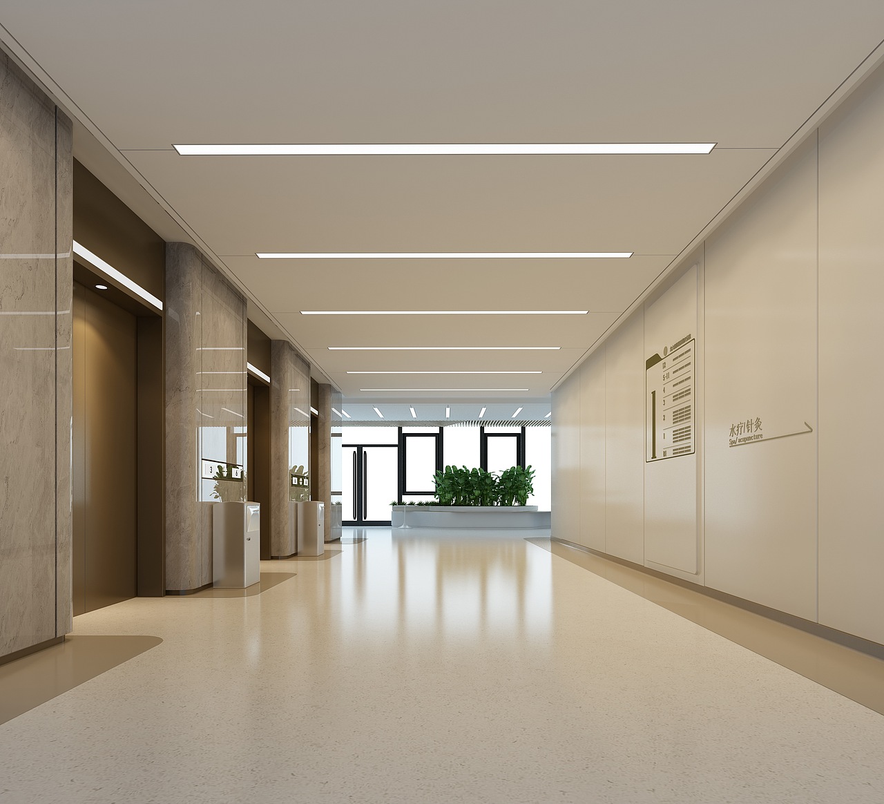 广东肇庆康复医疗医院2019.02-2020.03