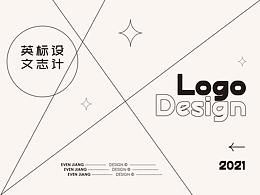 字体标志