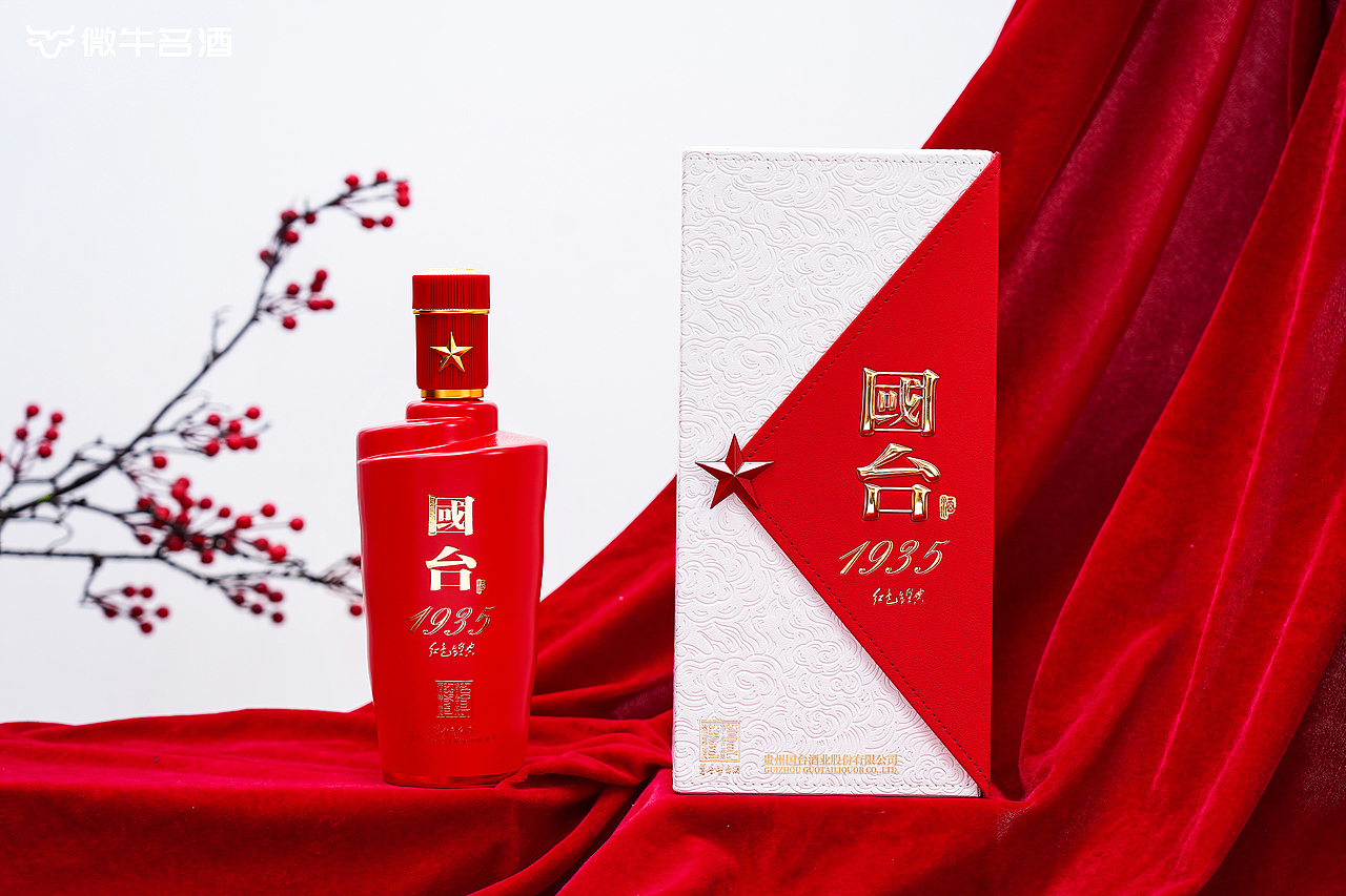 国台 酱酒拍摄 白酒拍摄（图ZMjc2NDY3Mjk2） - 产品摄影 - 站酷设计师ADong_PHOTO原创素材 - 站酷ZCOOL