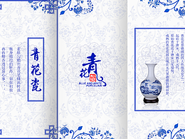 名片