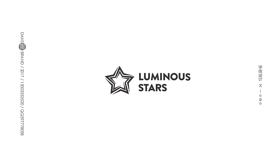 2017/5-10 logo合集