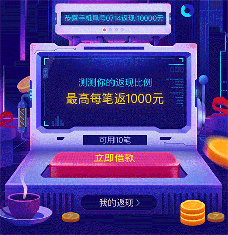 运营的需求（图ZMTczMjM5MTcy） - 运营设计 - 站酷设计师九月Str原创素材 - 站酷ZCOOL