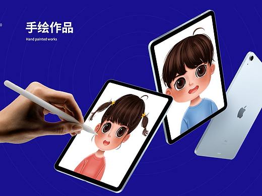 2020年作品集（个人主页-ZNTA0NjEzNTI=） - 电商 - 站酷设计师小确幸_LN原创素材 - 站酷ZCOOL