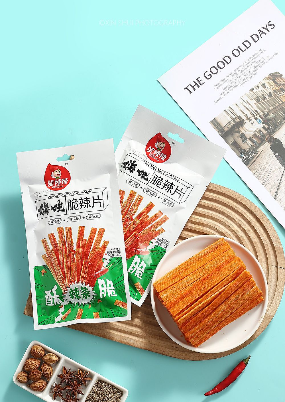 脆辣片/笑辣辣系列产品