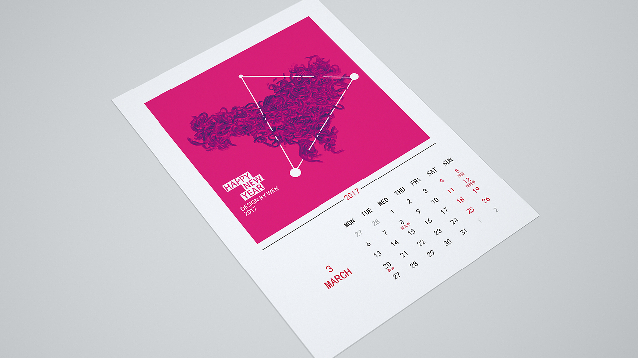 2017鸡年台历-鸡动人生（图ZNjg0ODczODg=） - 图案 - 站酷设计师yee1122原创素材 - 站酷ZCOOL